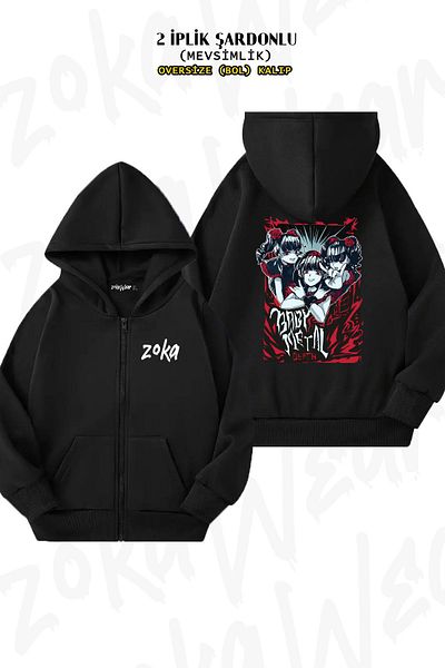 ZOKAWEAR Oversize Baby Metal Design Back Printed Zippered Hooded Black Cardigan (2 Thread)