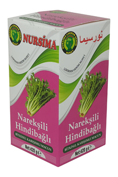 Nursima Nar Ekşili Hindibağlı Bitkisel Karışımlı Macun – 420 g | Doğal Bitkisel Karışım