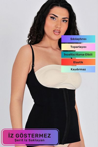 Lidyacottone Body Shaping Postpartum Lifting Firming Underbust Waist Corset with Straps