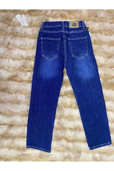skycott Blugi pentru fete Pantaloni din denim - Model 3006