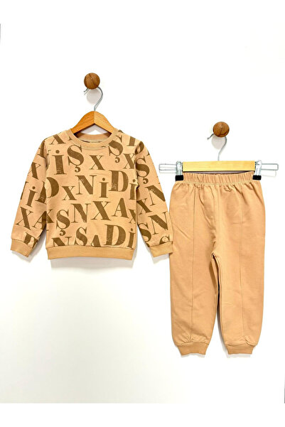 By Cwhr 100% Cotton 2 Thread Boys' Seasonal Tracksuit Set Boys' Seasonal Set
