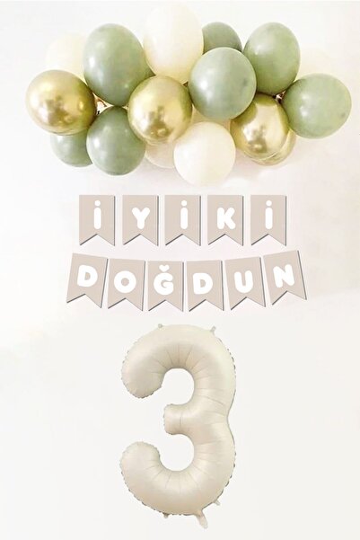 Atölye Mi مجموعة بالونات عيد الميلاد مع لافتة بالونات ذهبية من الرمال البحرية...