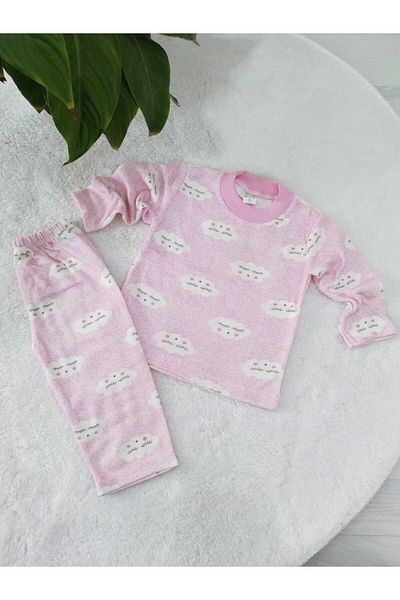 Store Pink Cloudy Pajama Set