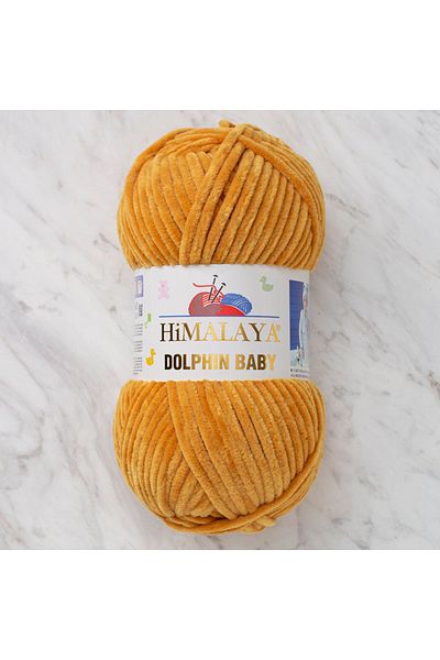 Himalaya Dolphin Baby / Saffron / 80330 / Pack of 5