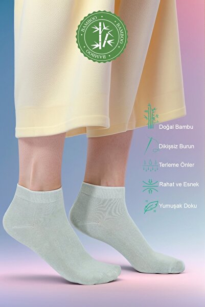 MEINE LIEBE Mint Bamboo Seamless Short Socks