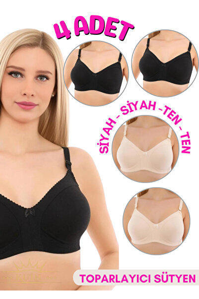 KUIN Жіночий великий розмір бавовняний стягуючий бюстгальтер (4-пакетний екон...