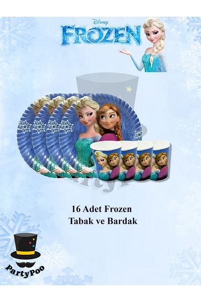PartyPoo Frozen Elsa Frozen Themed Set of 16 Plates and Cups |   Birthday Party Ornament