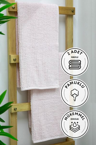 FAVORA Line Luxury 2 Pack Βαμβακερές πετσέτες χεριών και προσώπου - 50x90 πούδρα