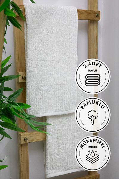 FAVORA Line Luxury 2 Pack Βαμβακερές πετσέτες χεριών και προσώπου - 50x90 κρέμα