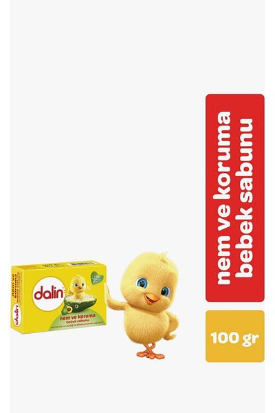 Dalin Moisture and Protection Baby Soap (100 g)