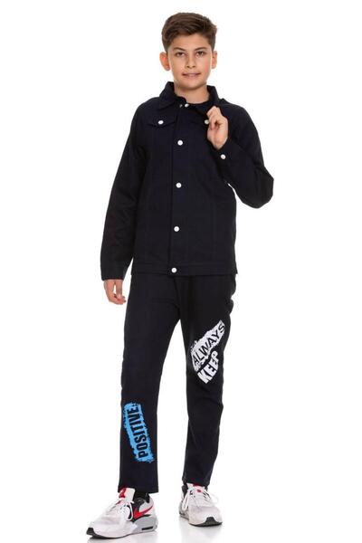 Karınca بدلة جينز ولادي قماش جبردين مزدوجة