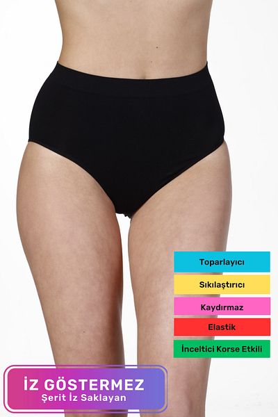 Lidyacottone Special Production Firming Recovery Non-Marking Non-Slip Seamless High Waist Bato