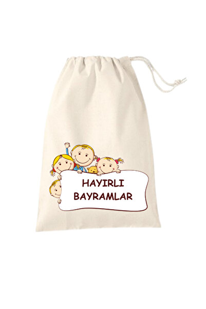 Elbasan Tekstil 5 Adet Bayram Harçlığı Kesesi Ham Bez Kese 13x15 cm