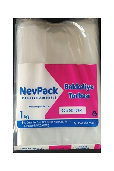 Genel Markalar Naylon Torba Bakkaliye Torbası 30X52 Cm 5 LİK 1 Kg