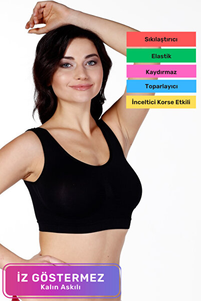 Lidyacottone Καθημερινό Αθλητικό Συσφιγκτικό Στήριγμα Στήθους με Χοντρές Τιρά...