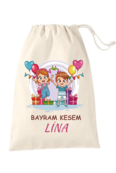 Elbasan Tekstil İsme Özel Bayram Kesesi 15 x 20 cm Ham Bez Kese