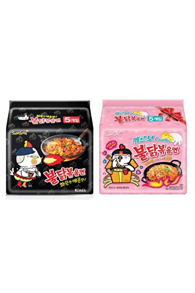 SAMYANG Carbo Buldak Hot C Flavor+ Hot Chicken Flavor Ramen Noodle Halal 2pac...