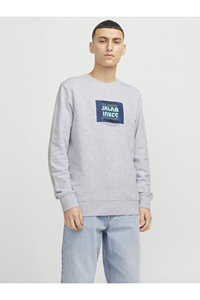 Jack & Jones Hanorac Hanorac cu logo