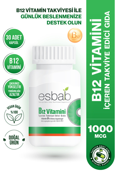 BioBellinda Vitamin B12 High School Food Supplement - Capsule