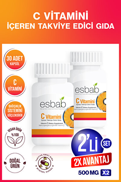 BioBellinda مكمل غذائي مع فيتامين سي - 30 كبسولة (مجموعة من 2)