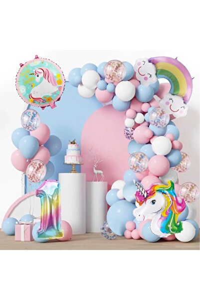 Bkmc UNICORN TEMATICA CURCUMĂ VÂRSTA CURCUMĂ BALON FOLIE LANTĂ SET DE CELEBRA...