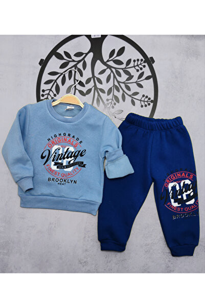 Kerimino Combed Cotton Boy Set