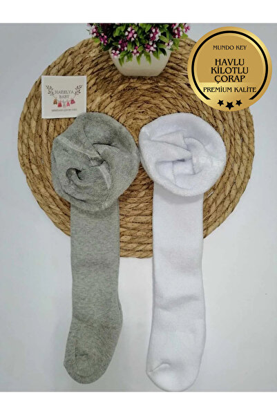 Skygo Külotlu Çorap İki Adet Bebek Çocuk Yıkanmış Havlu Termal Pamuklu Kışlık...