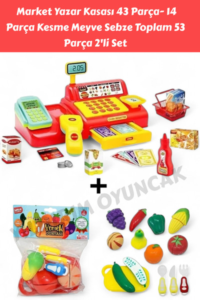 YILDIRIM OYUNCAK Joy Market Yazar Kasası 43 Parça- 10 Parça Kesme Meyve Sebze Toplam 53 Parça 2'li Set
