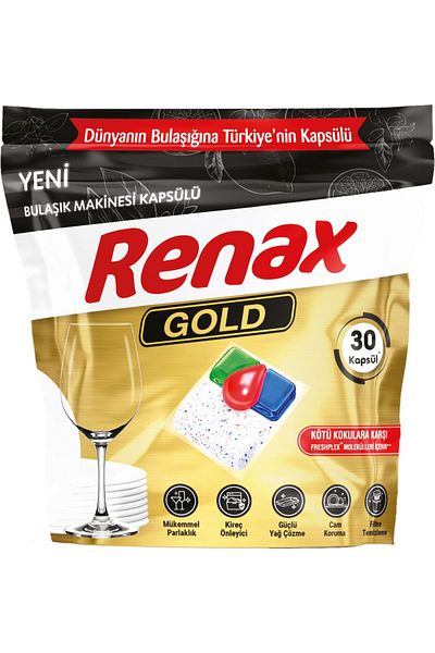 RENAX Gold Dishwasher Capsule All in One 30 X 5 Pack of 150