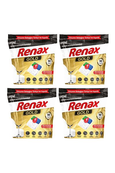 RENAX Gold Dishwasher Capsule All in One 30 X 4 Pieces (120 Capsules)