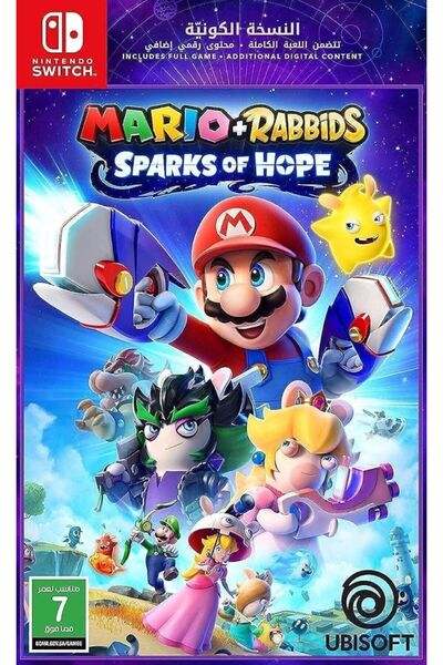 Nintendo لعبة Mario + Rabbids Sparks of Hope Cosmic Edition على Switch