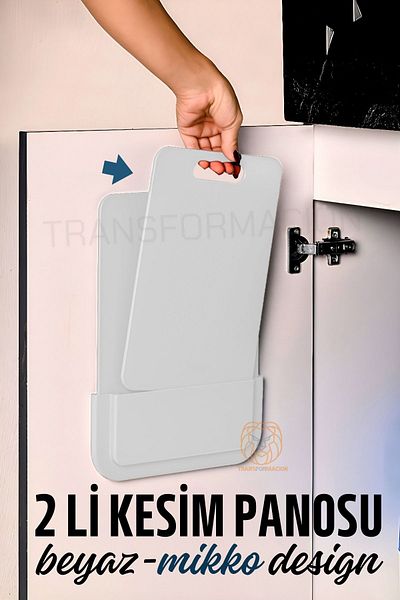 Transformacion تصميم ميكو الأبيض 720999   - لوح لاصق مكون من قطعتين مع حامل
