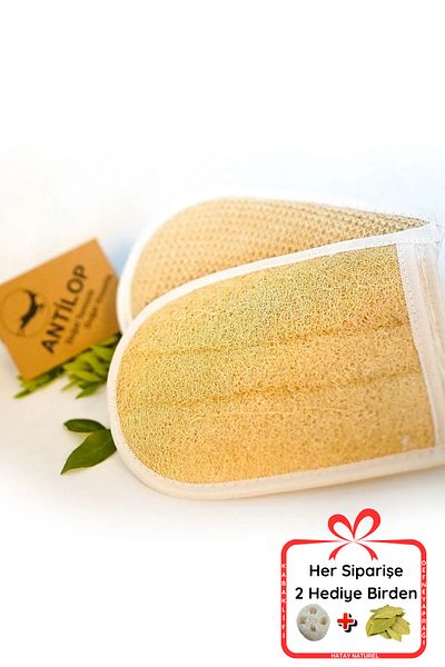 Antilop Natural Pumpkin Fiber Double Sided Bath Gloves 24x18 Cm