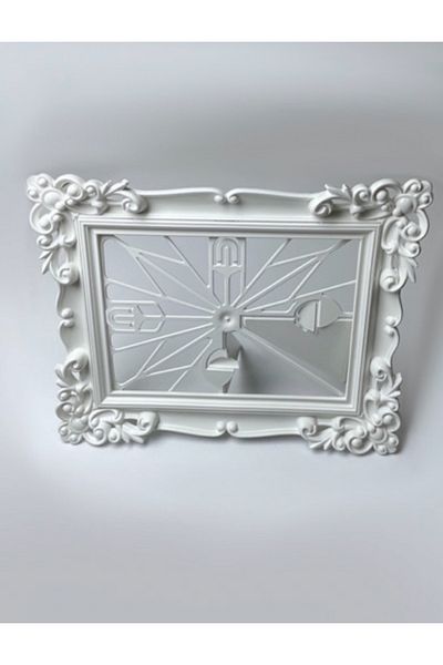 Kapital plastik White Patterned Photo Frame