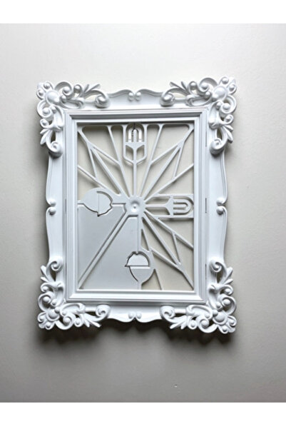 Kapital plastik White Patterned Photo Frame