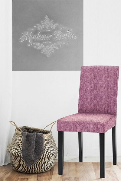 MADAME BELLA Indigo Stick μοτίβο ζακάρ ελαστικό που πλένεται ελαστικό 1 τεμάχιο κάλυμμα καρέκλας σε μέγεθος 45x45x60