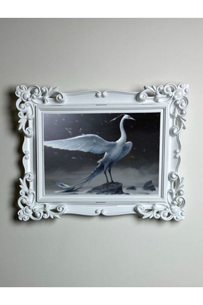 Kapital plastik White Patterned Photo Frame