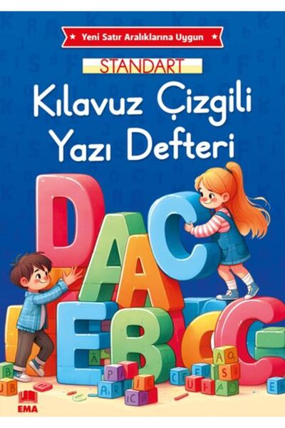 TREND Colorful Standard Ruled Writing Pad A4 Size