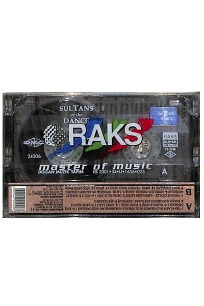Dmc Sultans of the Dance - Anatolian Fires - Cassette with Original and Bandroll in Packaging