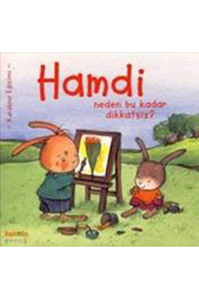 Marvel همدي لماذا لا يهتم كثيرا