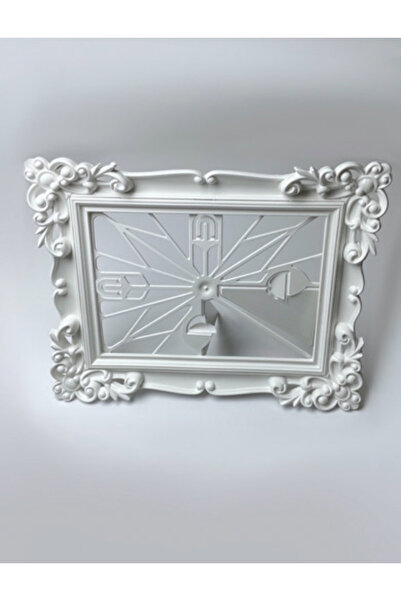 Kapital plastik White Patterned Photo Frame