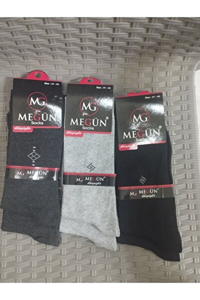 MG Мъжки чорапи без шевове - 6 чифта 41-45