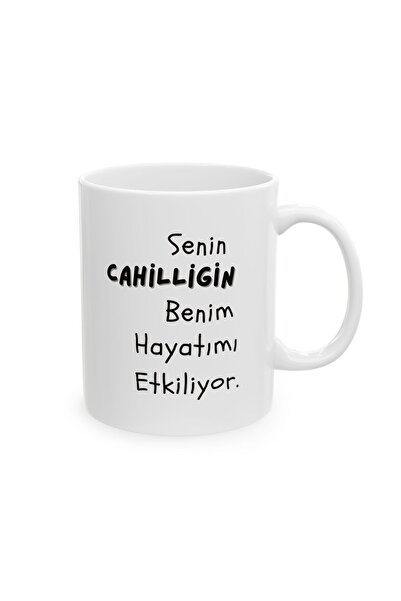 BASKIBAZAR Since 2020 الجاذبية تؤثر على حياتي هدية كوب بورسلين أبيض فاخر مطبوع