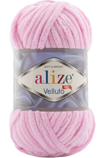 Alize Χειροποίητο νήμα πλεξίματος Velluto Velvet Κωδικός χρώματος:31