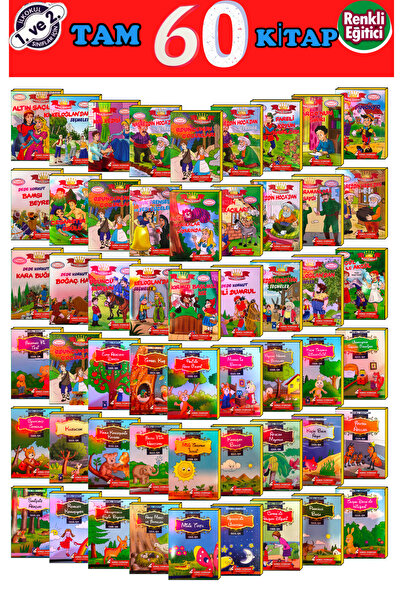 GÖNÜL YAYINCILIK 1.ve 2.sınıflar Için Okumayı Sevdiren Ve Geliştiren En Güzel 60 Kitap(EZOP,LAFONTEN,GRİM,ANDERSEN)