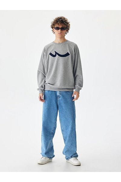 Ltb Γκρι φούτερ με λογότυπο Crew Neck