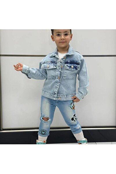 Bisahane Τζιν μπουφάν για αγόρι