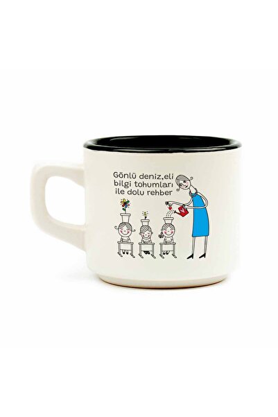 PALTO TASARIM Teacher &Apos; S Guide, Full of Seeds of Knowledge! White Venus Mug - Teacher's Day Gift Mug