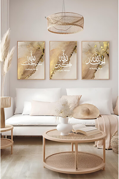 kutuTR Dekorize Mdf 3 Parça 3 mm Çerçeve Görünümlü İslami Tablo 3029