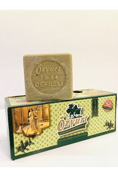 Meşhur Almacı Pazarı Sabuncusu صابون أوزيور بزيت الزيتون والعفن
